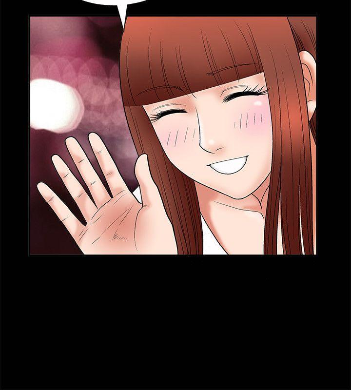 第5话 - 第9.jpg页