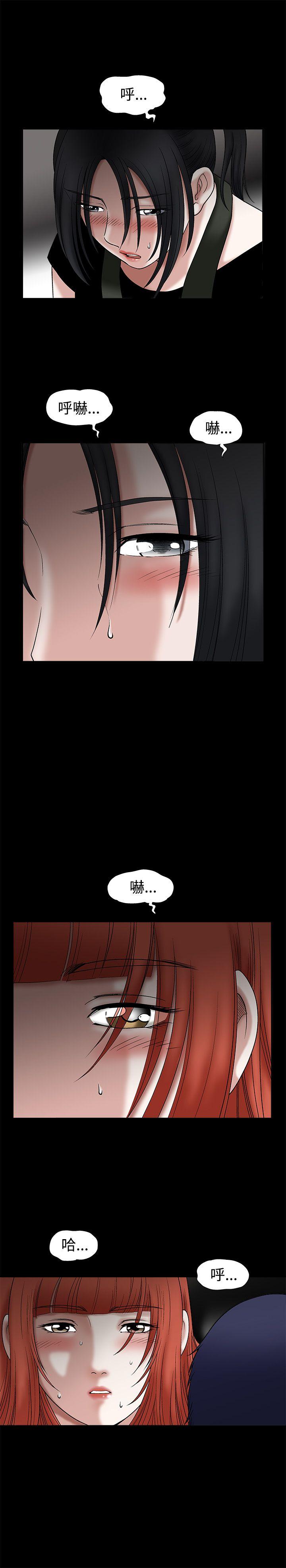 第22话 - 第18.jpg页