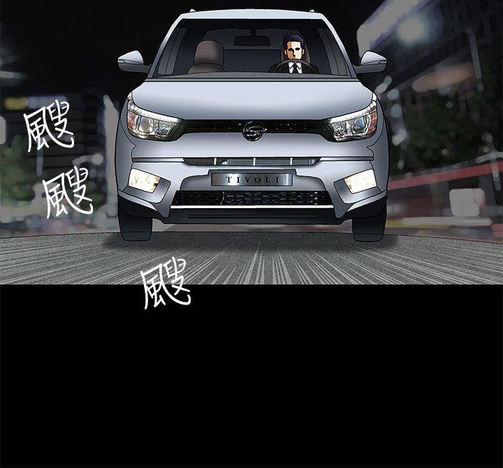 第5话 - 第13.jpg页