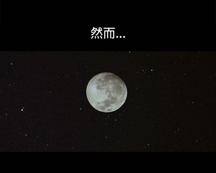 第5话 - 第15.jpg页