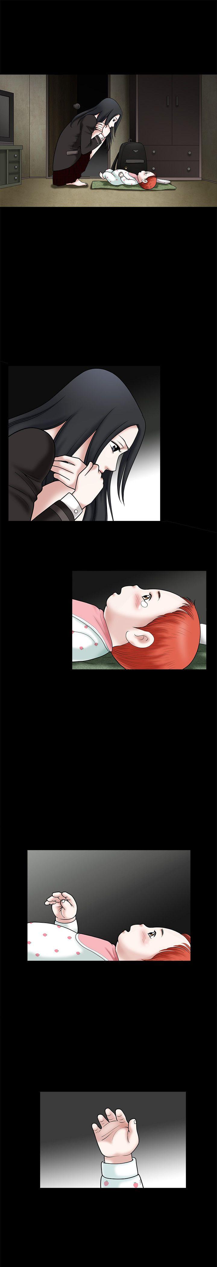 第30话 - 第7.jpg页