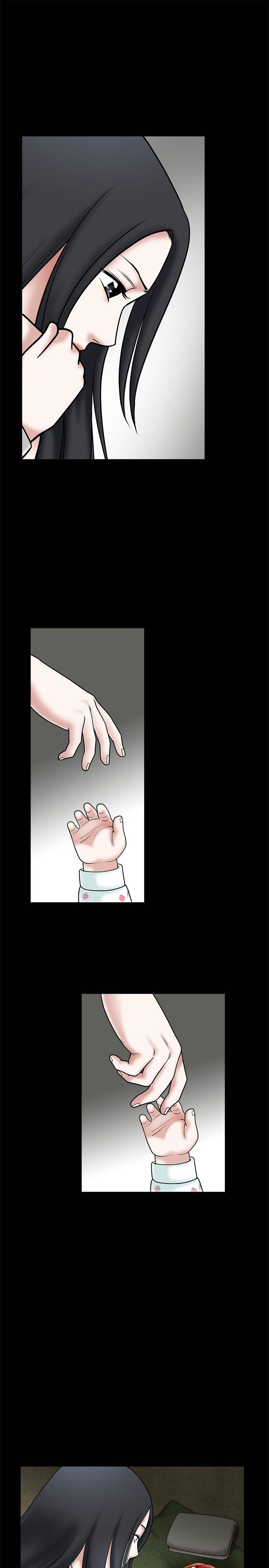 第30话 - 第9.jpg页