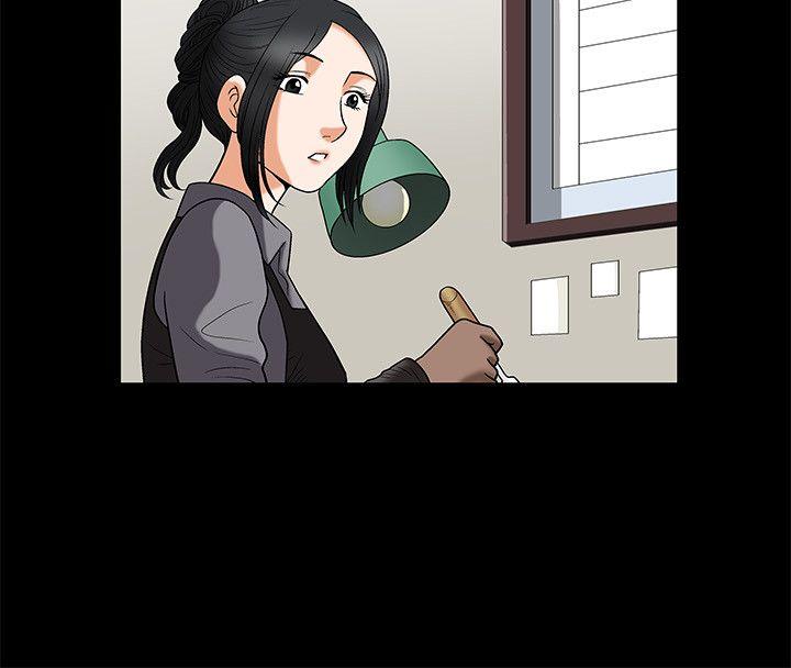 第5话 - 第19.jpg页