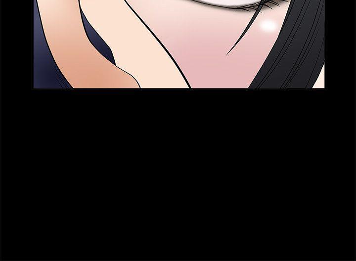 第5话 - 第23.jpg页