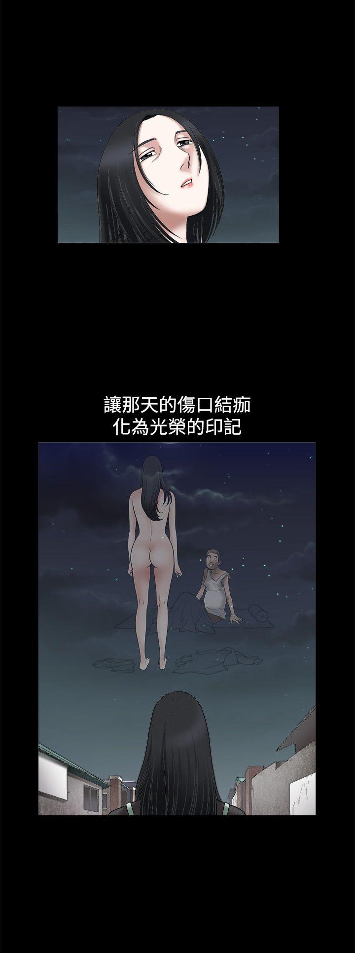 第17话 - 第25.jpg页