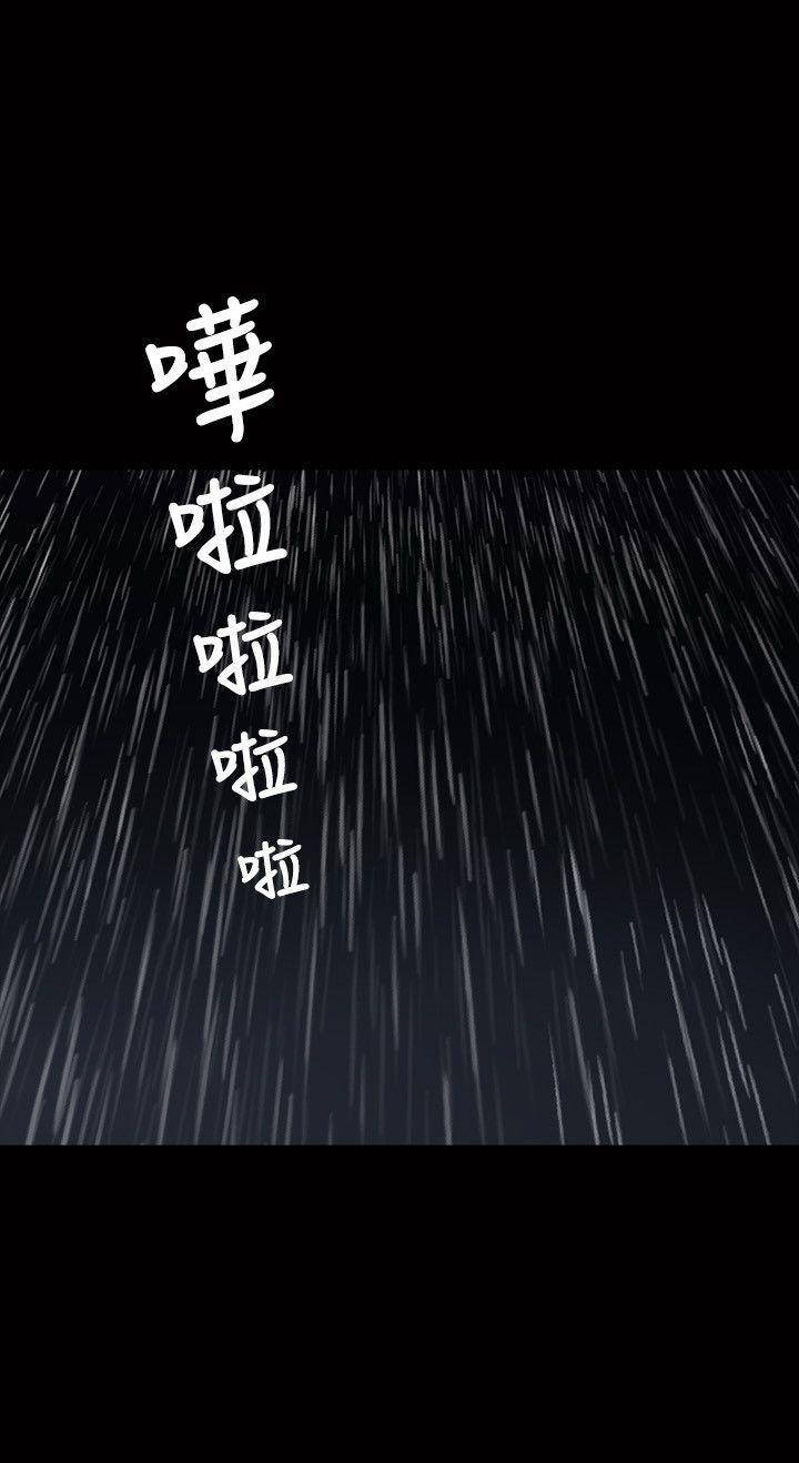 第17话 - 第27.jpg页