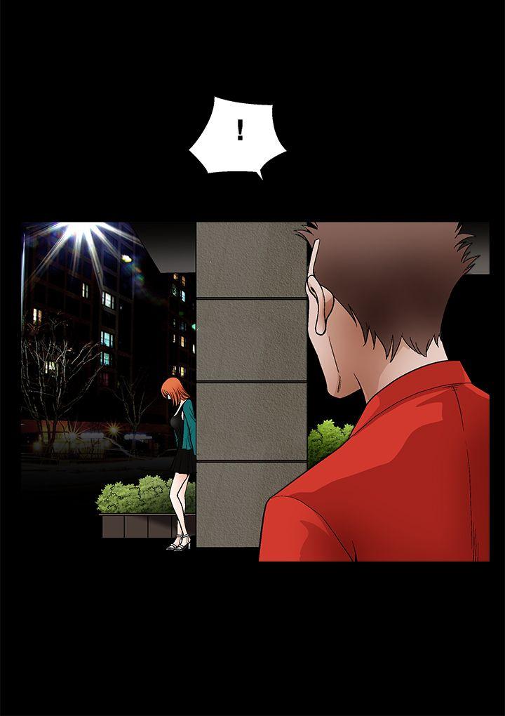 第2季第22话 - 第5.jpg页