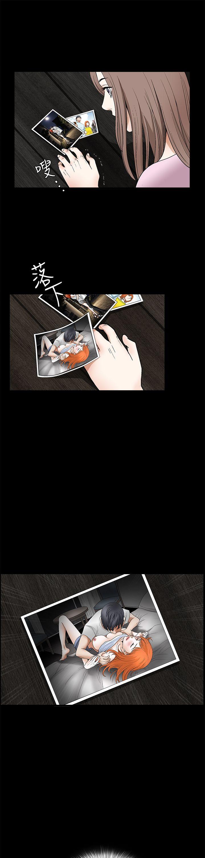 第2季第21话 - 第23.jpg页