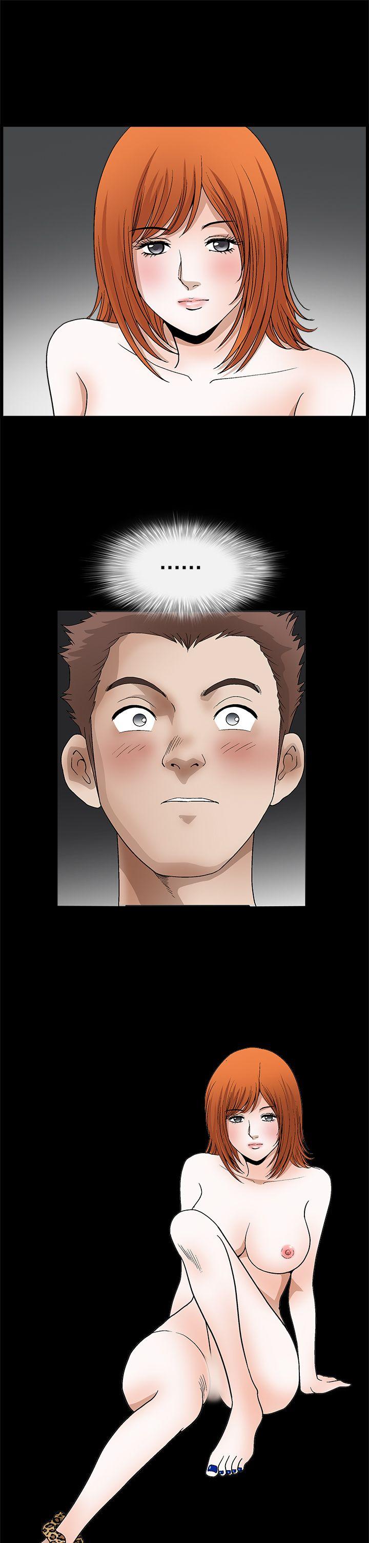 第2季第22话 - 第37.jpg页