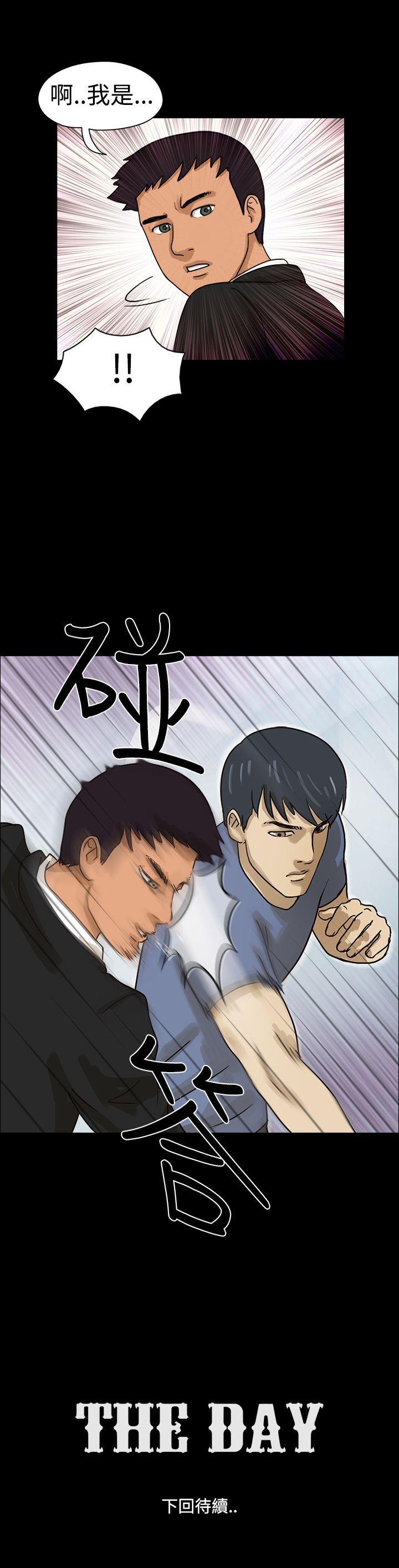第9话 - 第11.jpg页