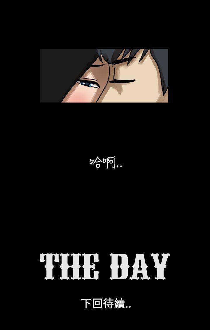 第17话 - 第9.jpg页