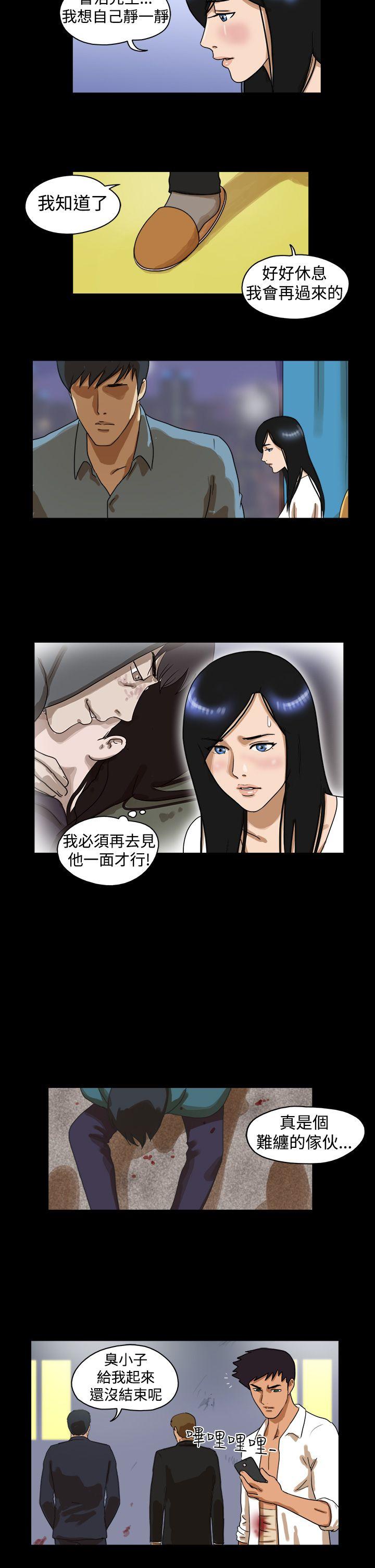 第40话 - 第5.jpg页