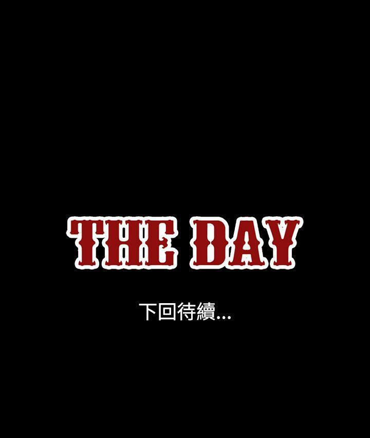 第40话 - 第9.jpg页