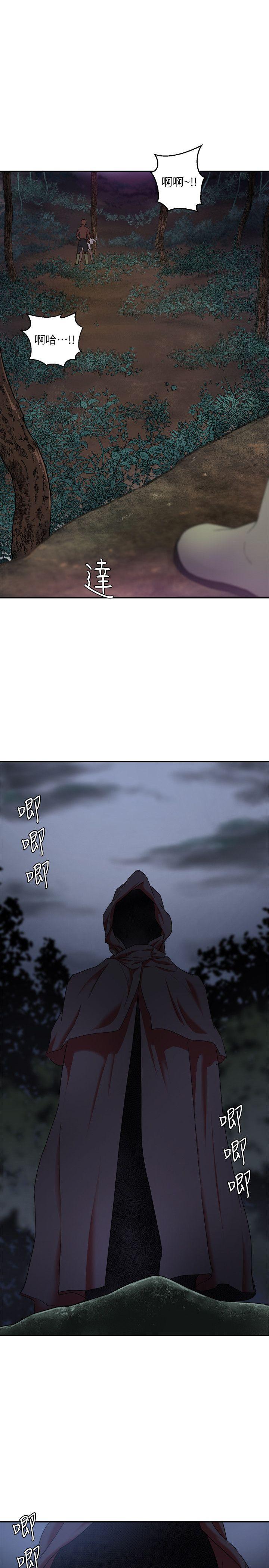 第6话 - 第1.jpg页