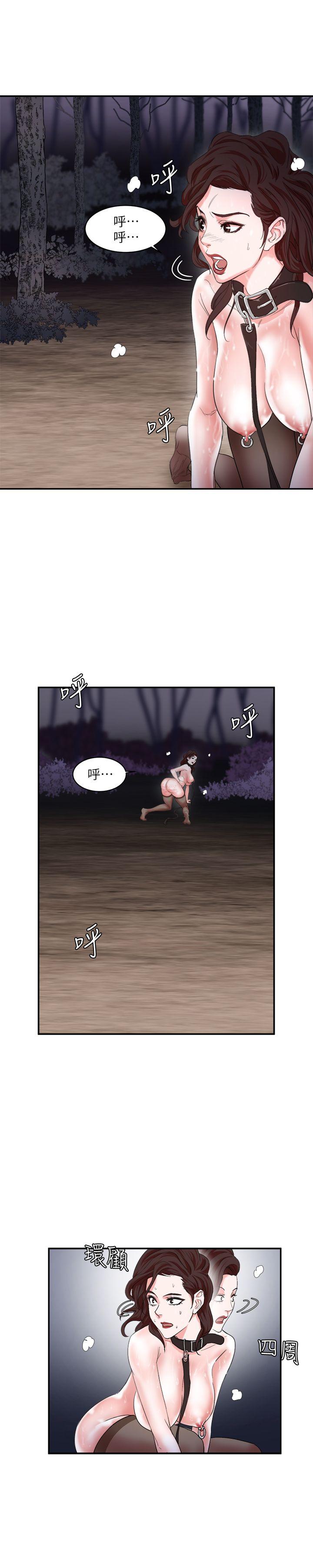 第5话 - 第8.jpg页