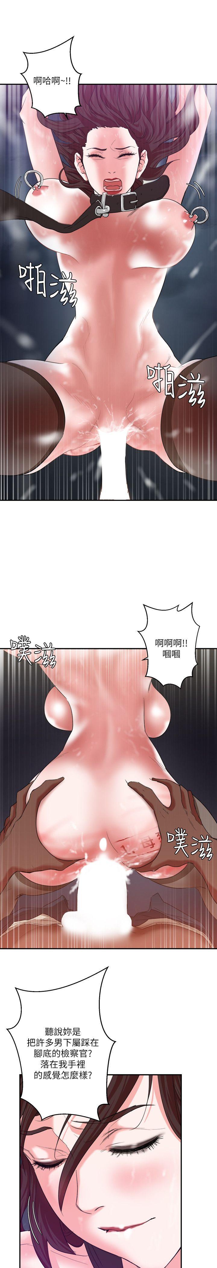 第6话 - 第10.jpg页