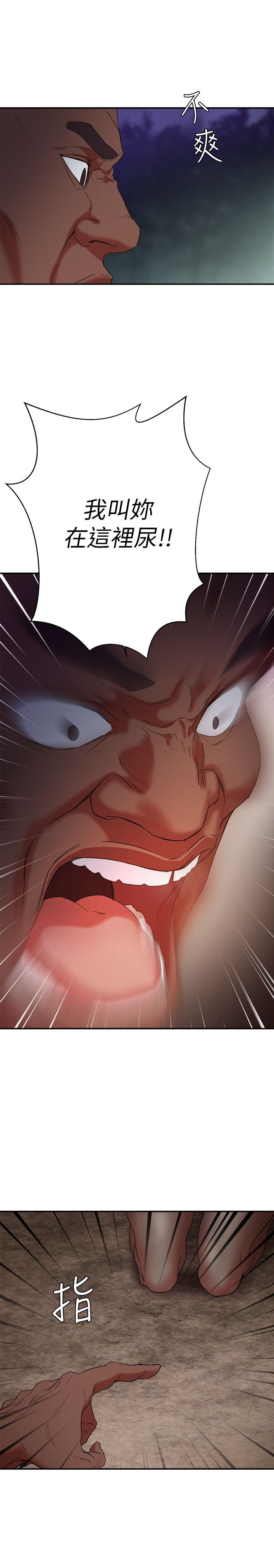 第5话 - 第24.jpg页