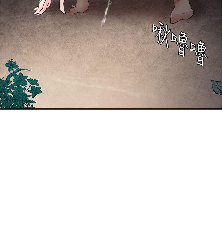 第5话 - 第27.jpg页