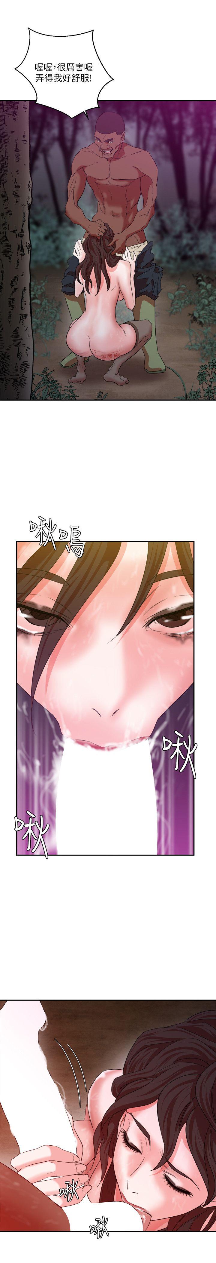 第6话 - 第24.jpg页