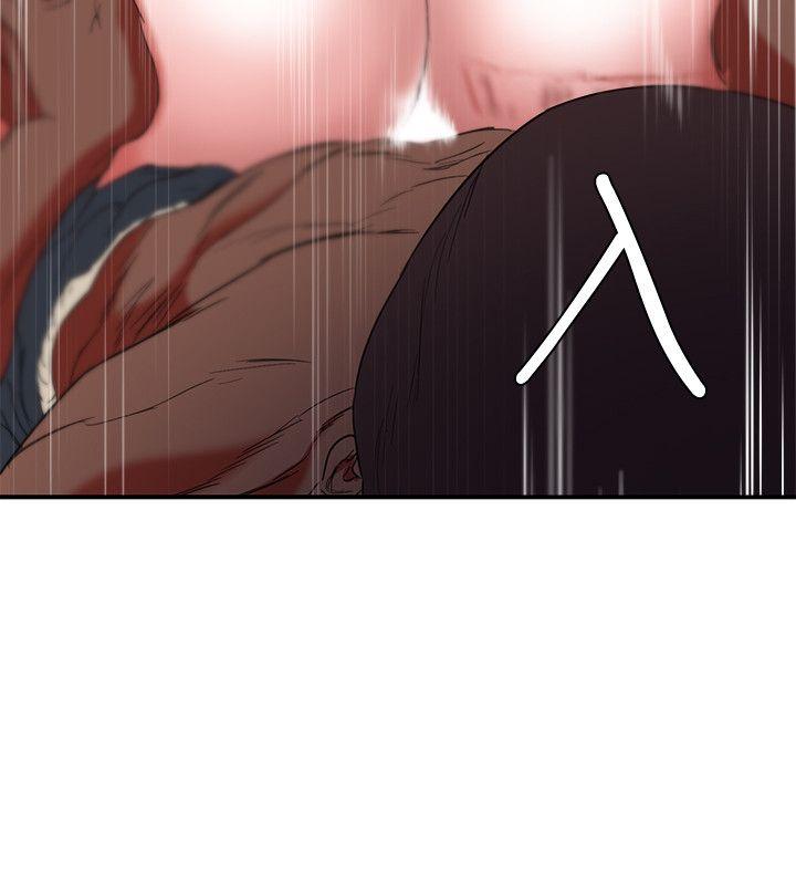 第5话 - 第31.jpg页