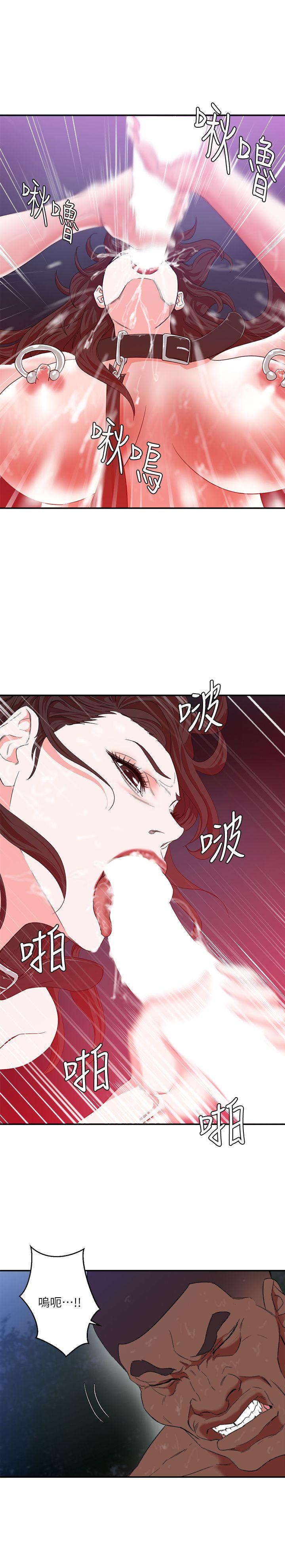 第6话 - 第26.jpg页