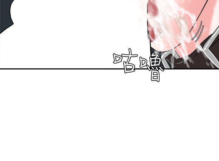 第6话 - 第31.jpg页