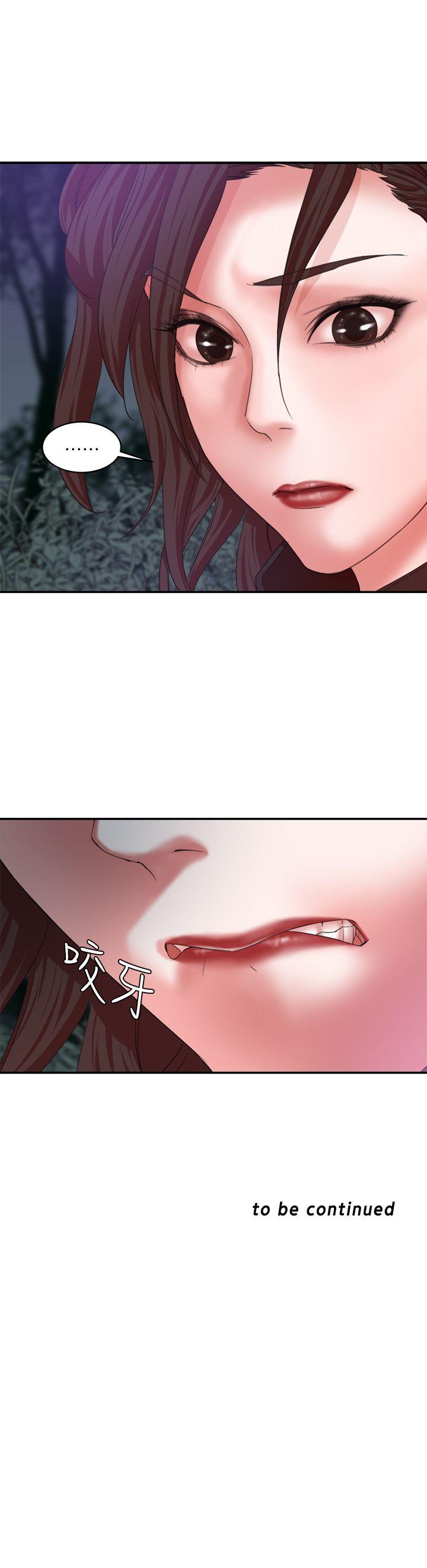第6话 - 第38.jpg页
