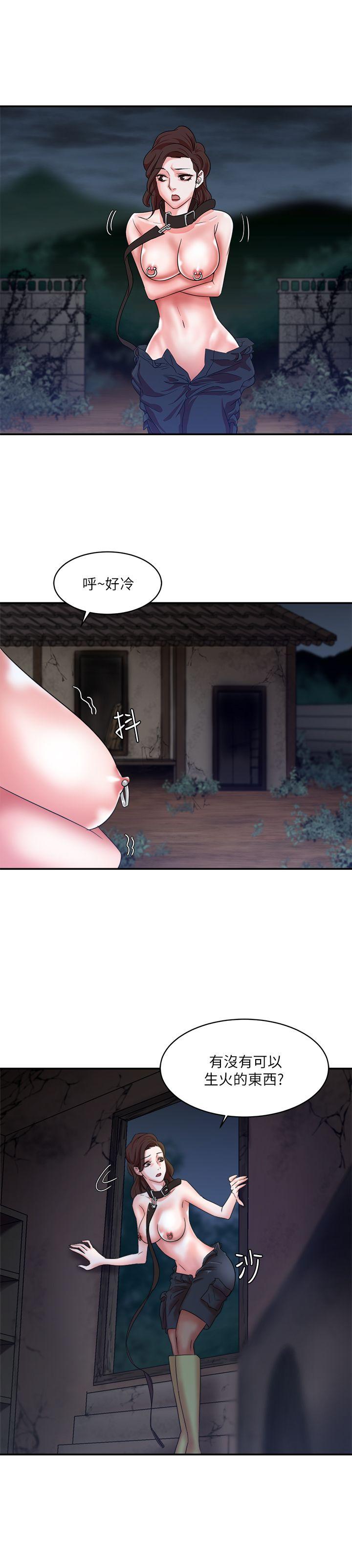第8话 - 第23.jpg页