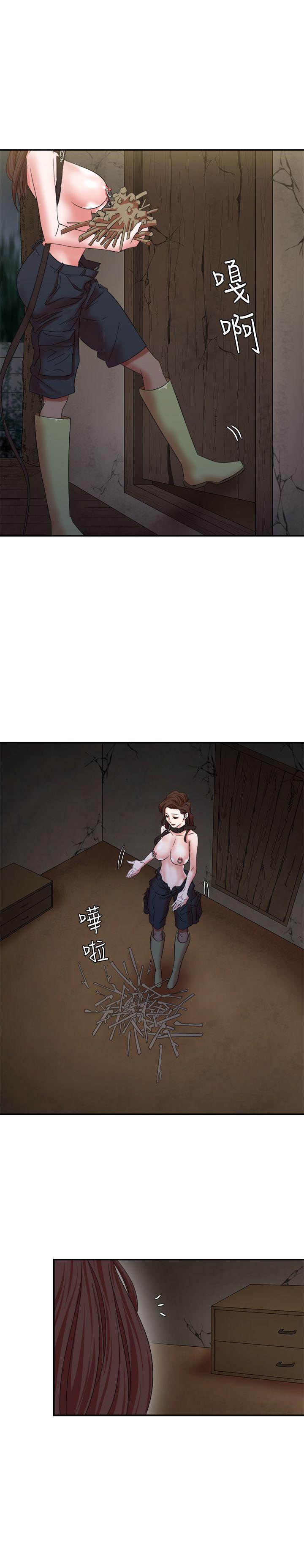 第8话 - 第27.jpg页