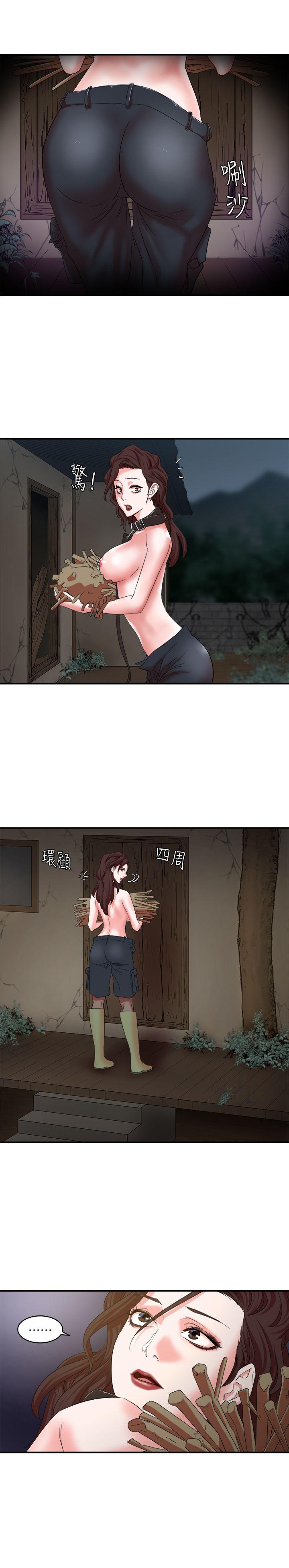 第8话 - 第26.jpg页