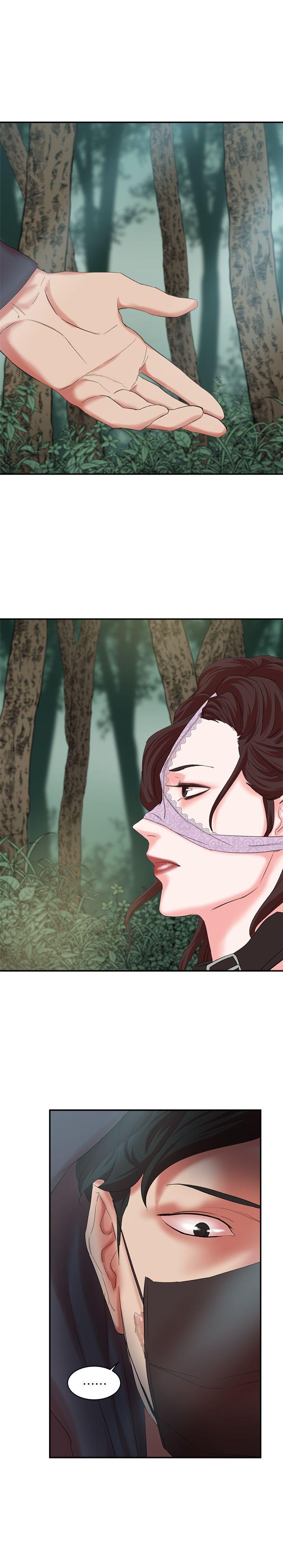 第14话 - 第二头母猪 - 第3.jpg页