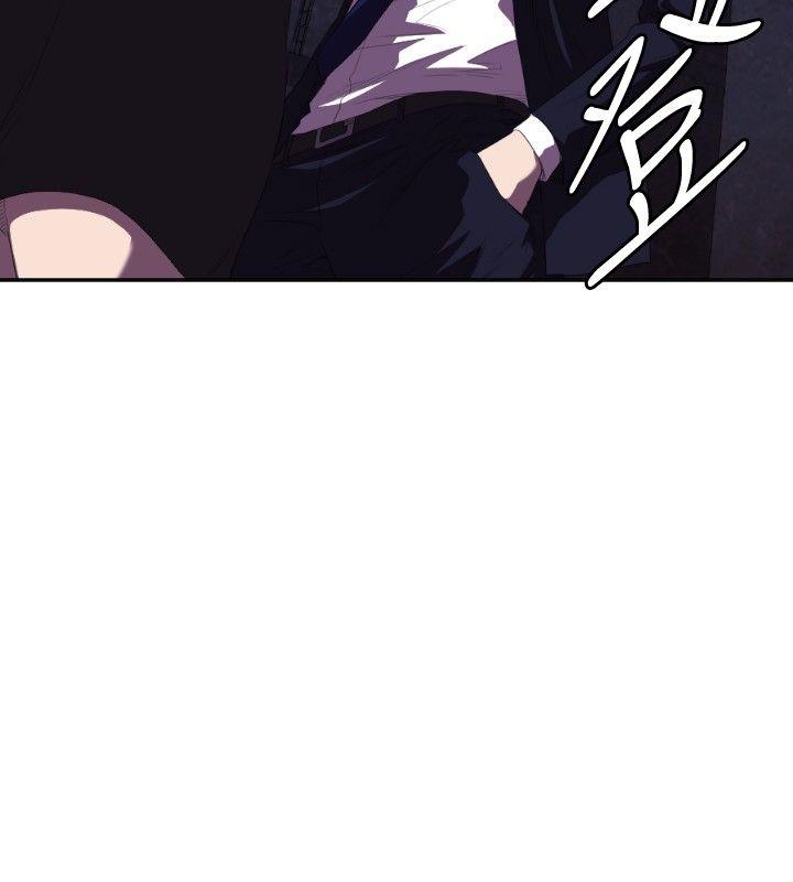 第1话 - 第12.jpg页