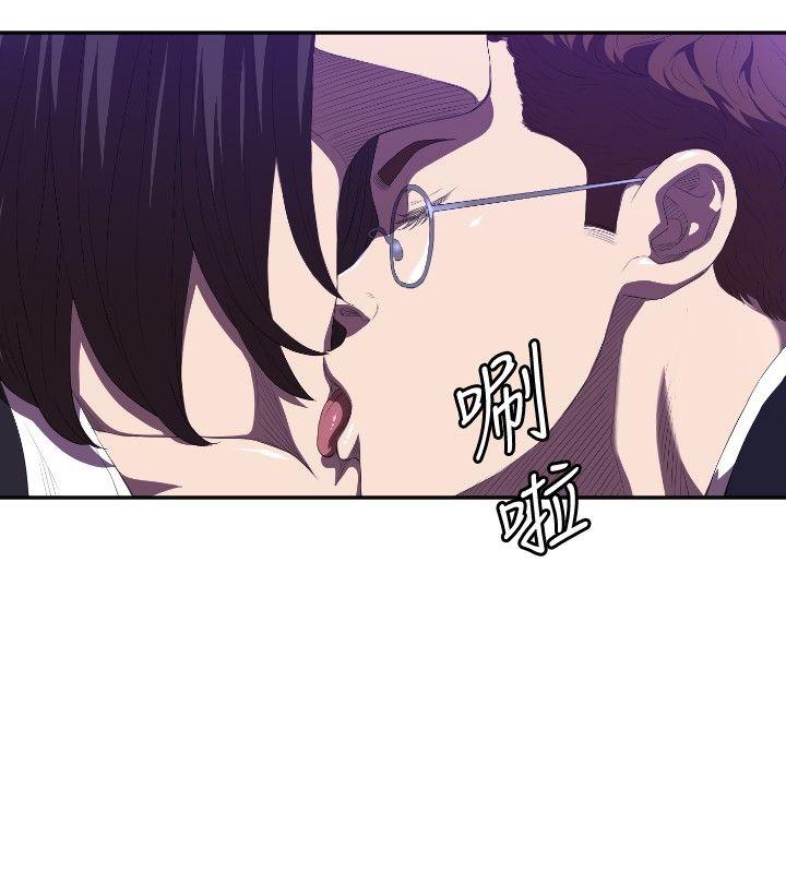 第1话 - 第16.jpg页
