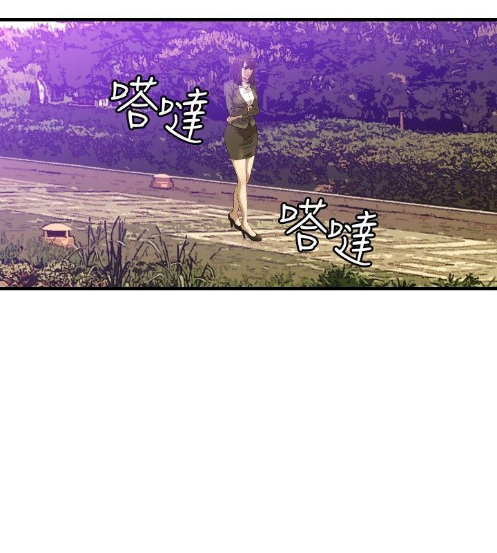 第19话 - 第11.jpg页