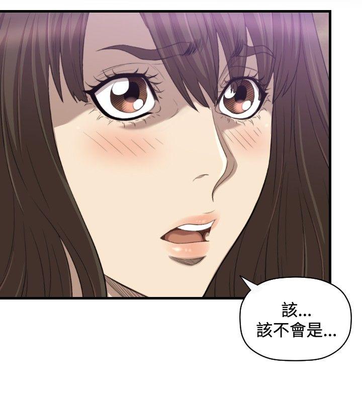 第19话 - 第21.jpg页