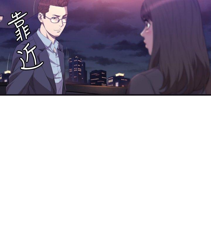第22话 - 第3.jpg页