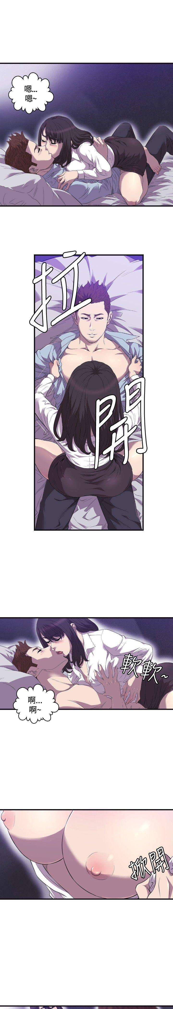 第22话 - 第6.jpg页