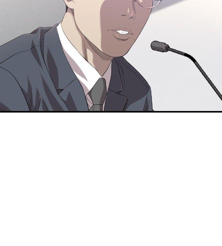 第20话 - 第13.jpg页