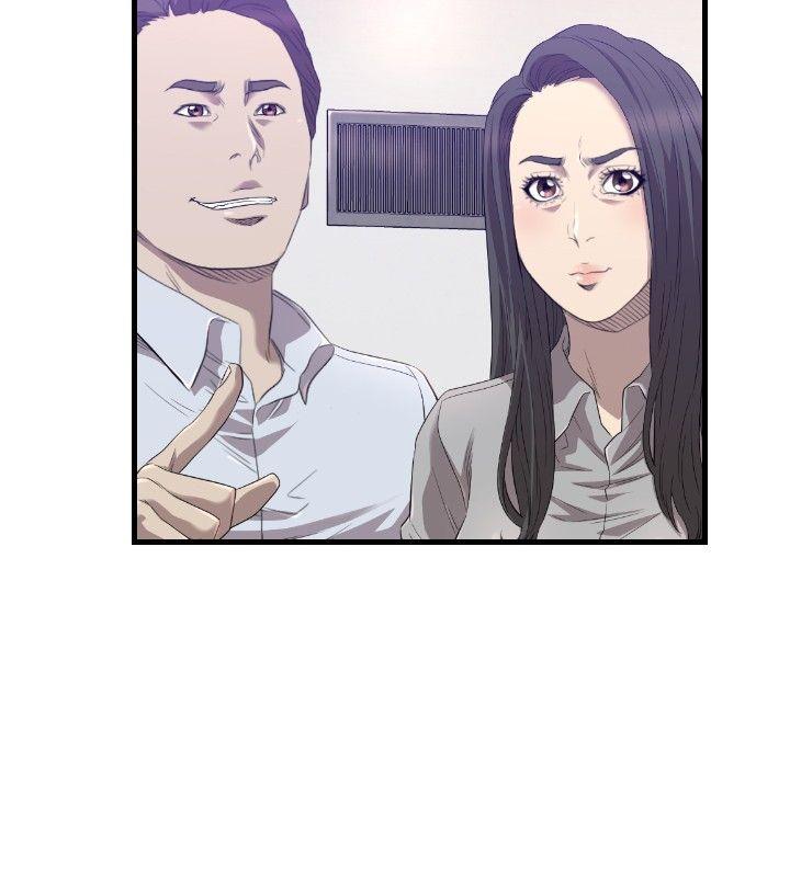 第20话 - 第15.jpg页