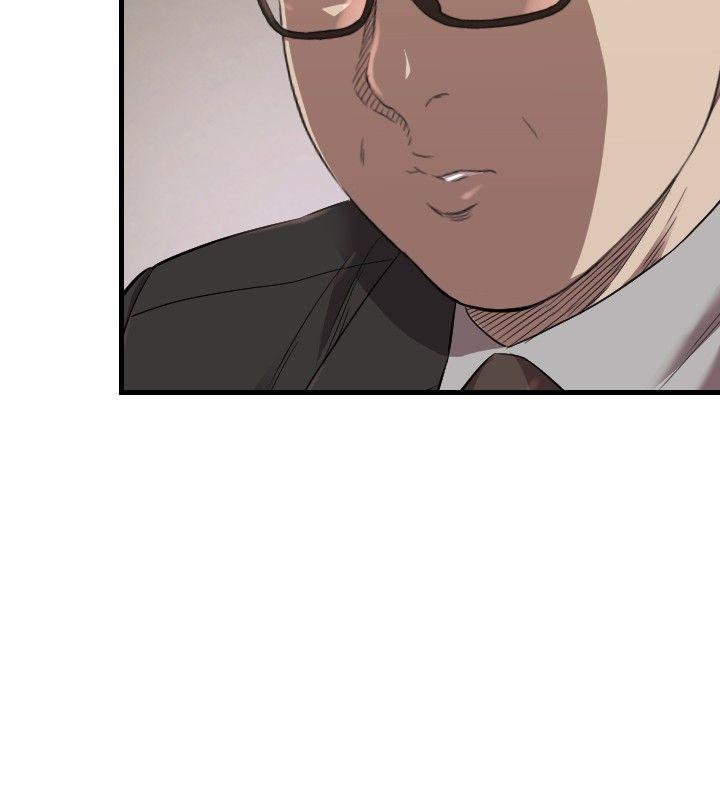 第21话 - 第13.jpg页