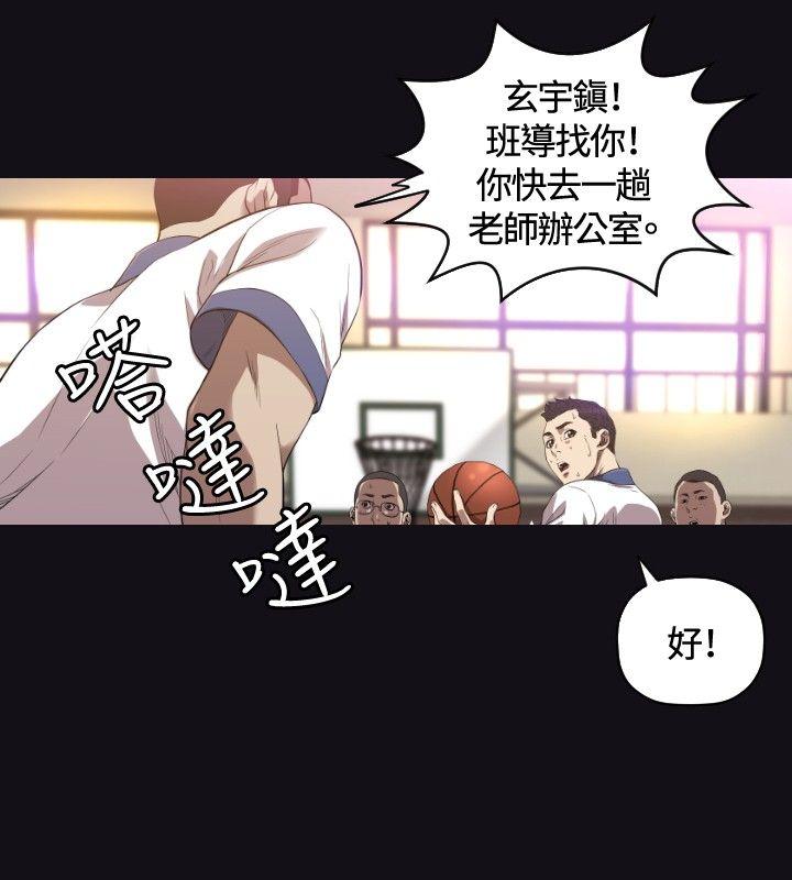 第22话 - 第21.jpg页