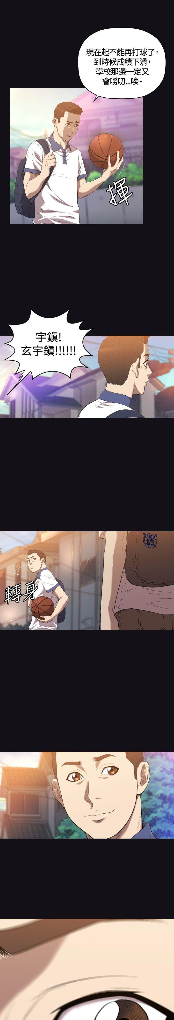 第22话 - 第24.jpg页