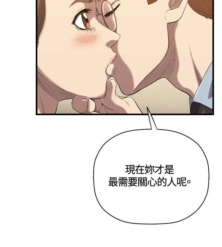 第21话 - 第23.jpg页