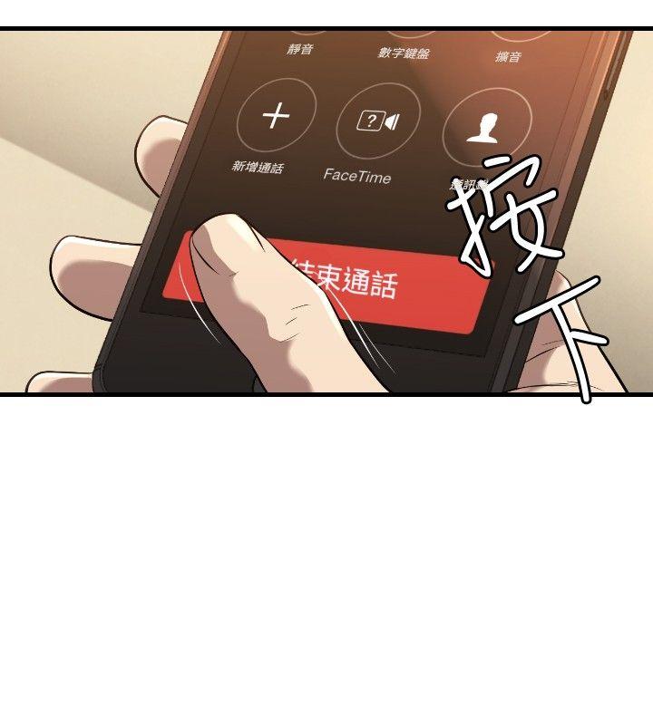 第21话 - 第29.jpg页
