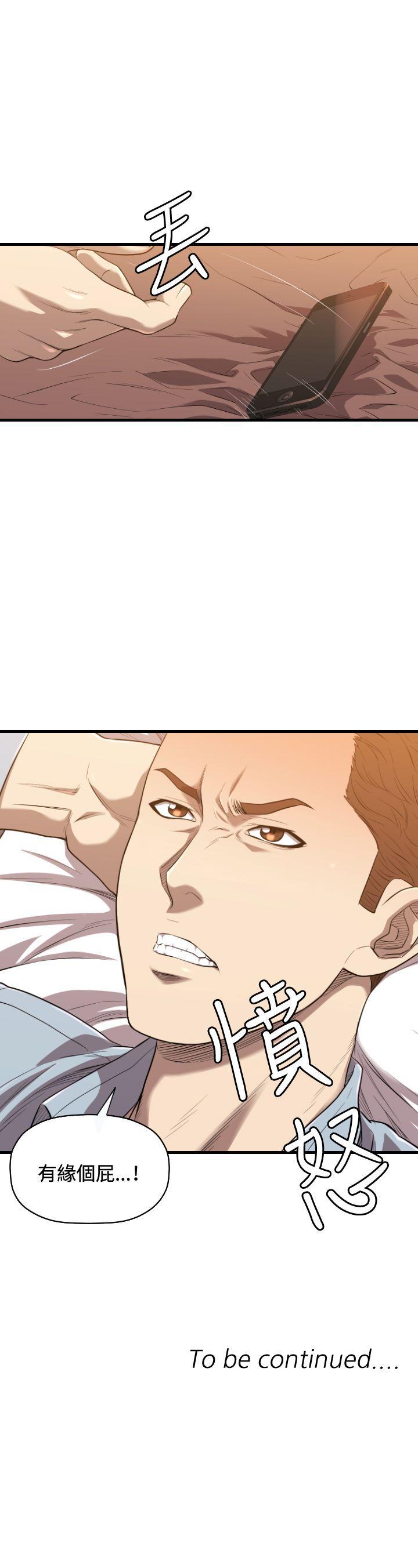 第21话 - 第30.jpg页