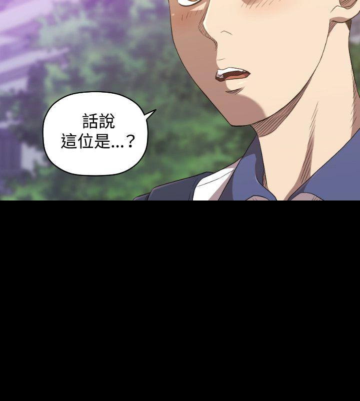 第23话 - 第3.jpg页