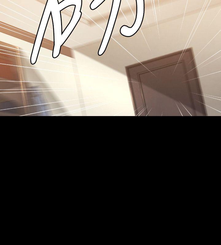 第23话 - 第7.jpg页