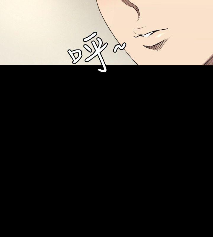 第23话 - 第15.jpg页
