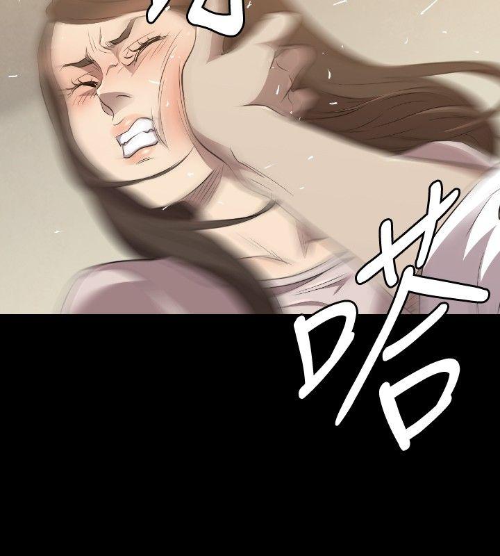 第28话 - 第9.jpg页