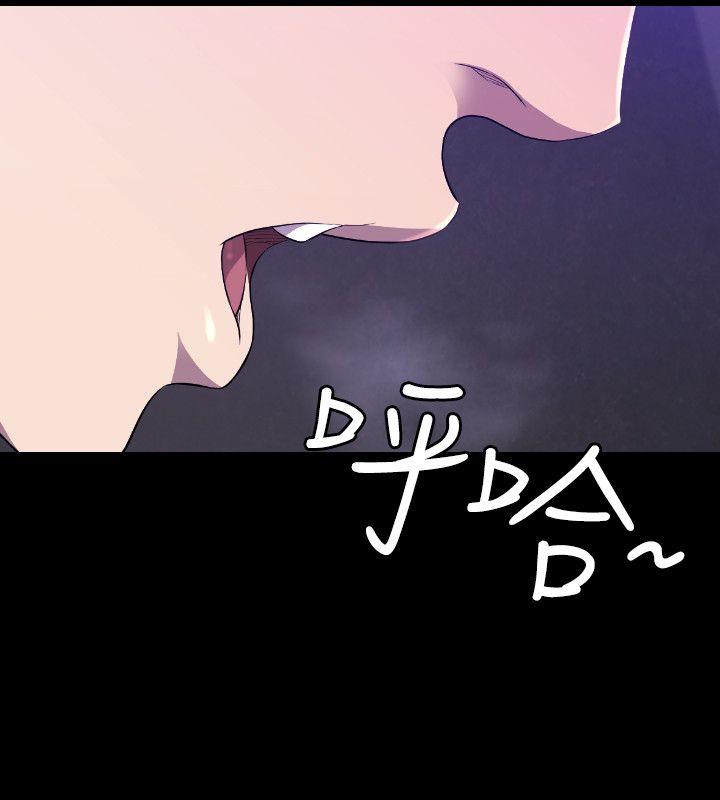 第23话 - 第21.jpg页